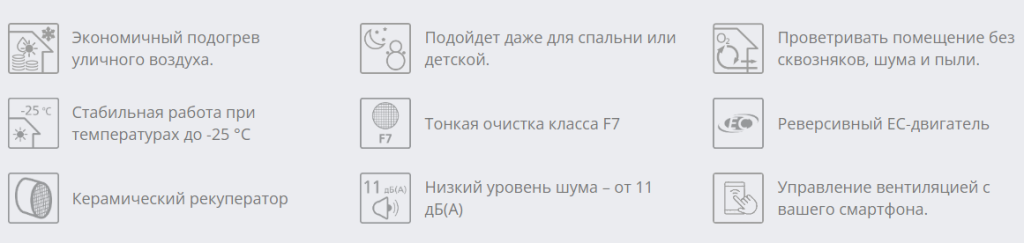 Безымянный.png Безымянный.png
