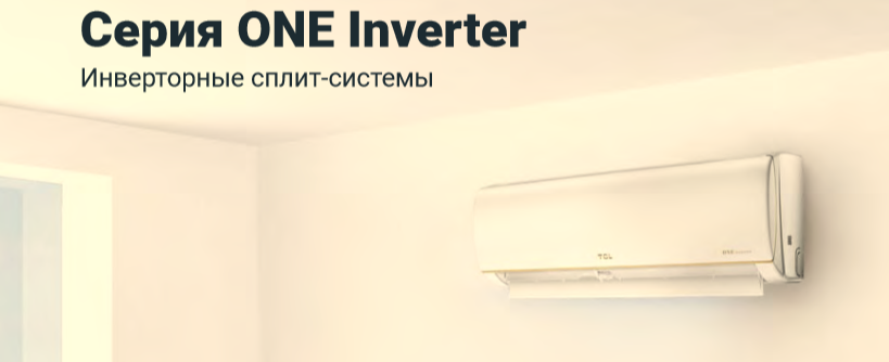 TCL-1.png TCL-1.png