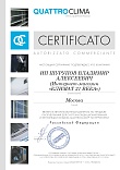 quattroclima