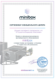 MiniBOX